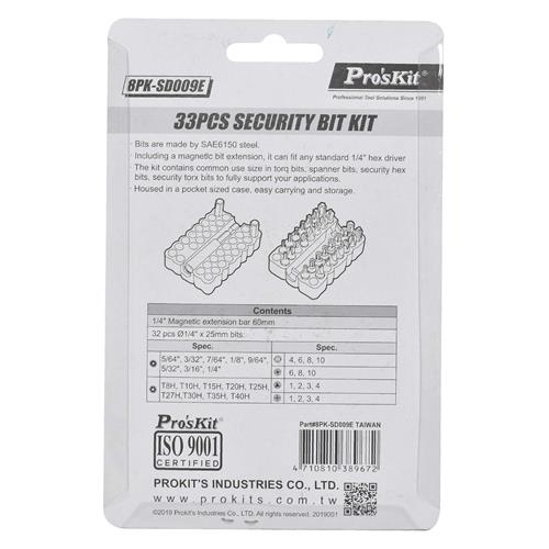 8PK-SD009E-3