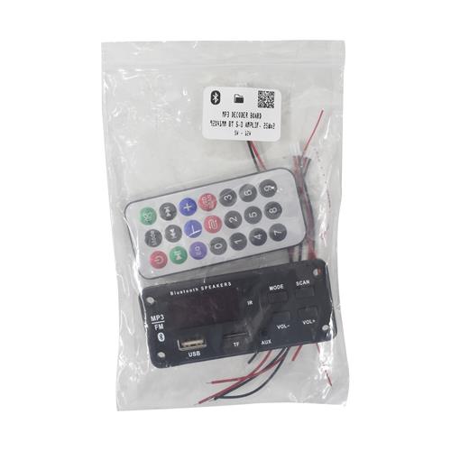 MOD-MP3-2 CLA-2