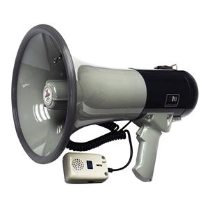 MEGAFONO 23cm x 34.5cm 30W