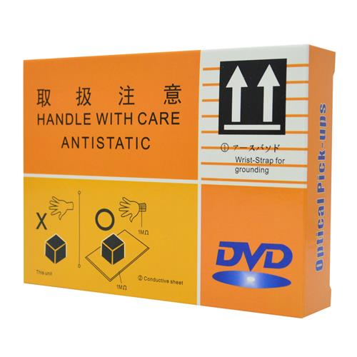 LENTE OPTICO PARA DVD C/MECANISMO - LIQUIDACION