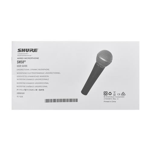 MICROFONO PROF. DINAMICO VOCAL - DIST