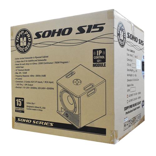 SUB BAJO ACTIVO PARA SISTEMA SOHO-FLX - DESC
