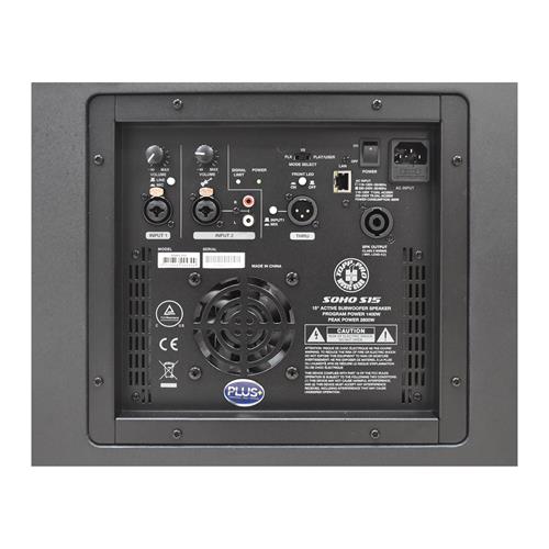 SUB BAJO ACTIVO PARA SISTEMA SOHO-FLX - DESC