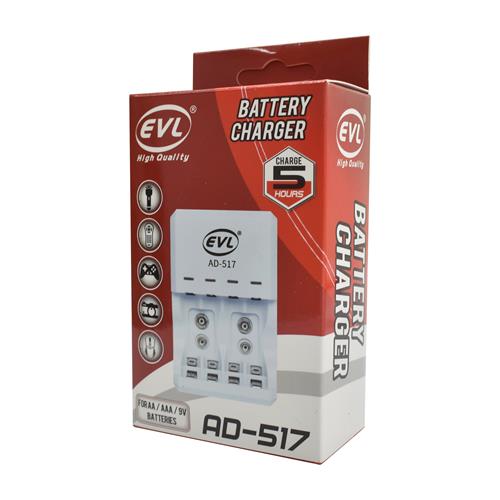 CARGADOR DE PILA AA/AAA/9V-DOBLE MEDIANO