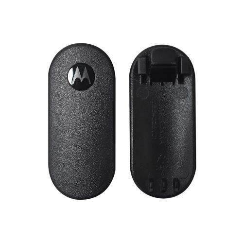 RADIO TALKABOUT MOTOROLA SERIE T470 X2P - DIST