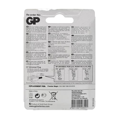 PILA PARA TELEFONO 2.4V 600MAH (T504) - CLA