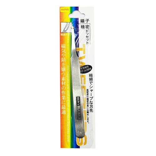 PINZA PRECISION TIPO RELOJERO 13