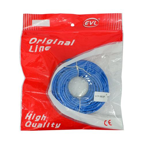 CABLE UTP CATEGORIA 5E AZUL 10MT