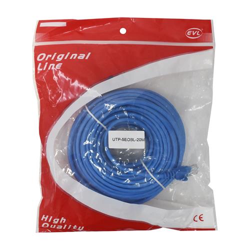 UTP-5EOBL-20M-2