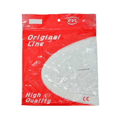 CABLE UTP CATEGORIA 5E GRIS 10MT
