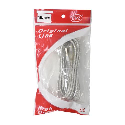 YUSB2-T03-3M-2