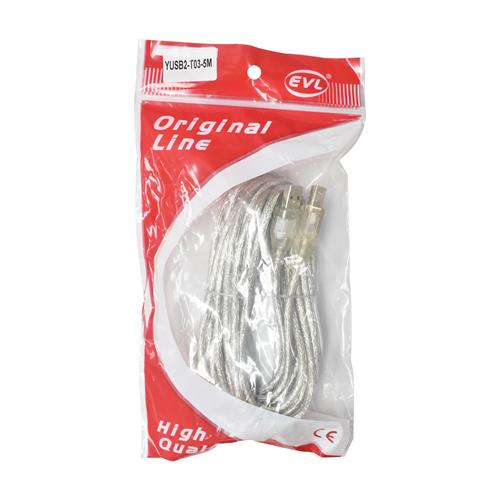 YUSB2-T03-5M-2