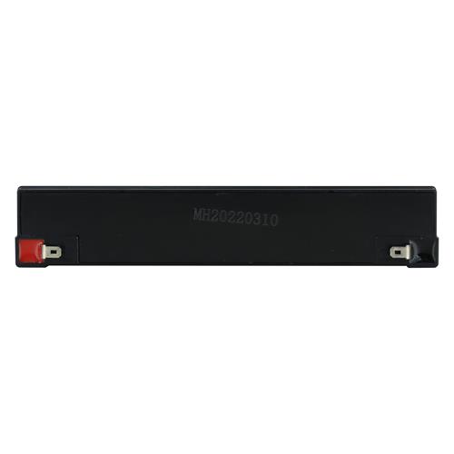 BATERIA SECA 12V-2.3AH