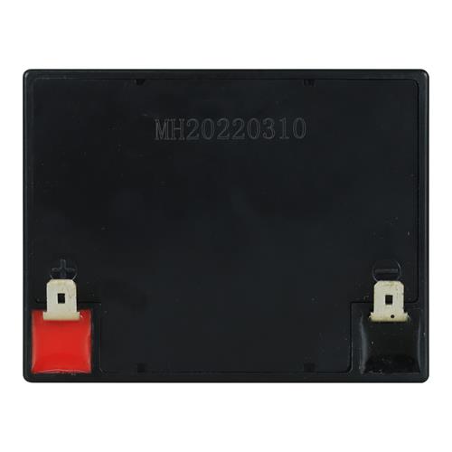 BATERIA SECA 12V-5.0AH