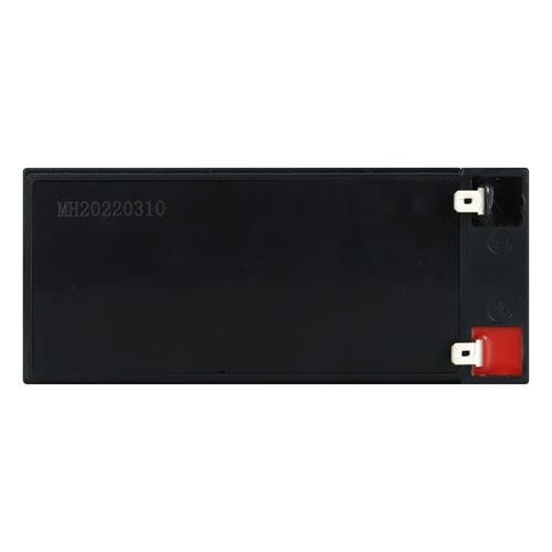 BATERIA SECA 12V-7.2AH