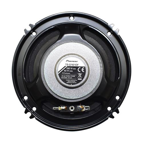 PARLANTE 6 1/2 4 OHM-280W P/CARRO - DESC
