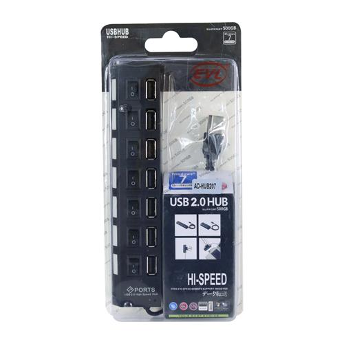 CONCENTRADOR USB HUB 7 PUERTOS CON SWITCH - DESC