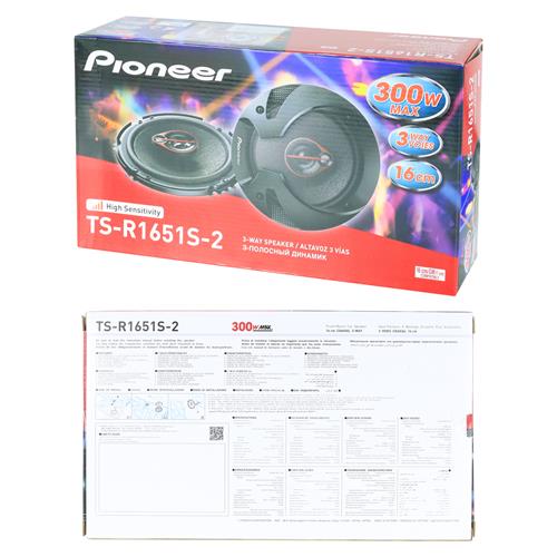 PARLANTE 6 1/2 4 OHM-300W PARA CARRO - DESC