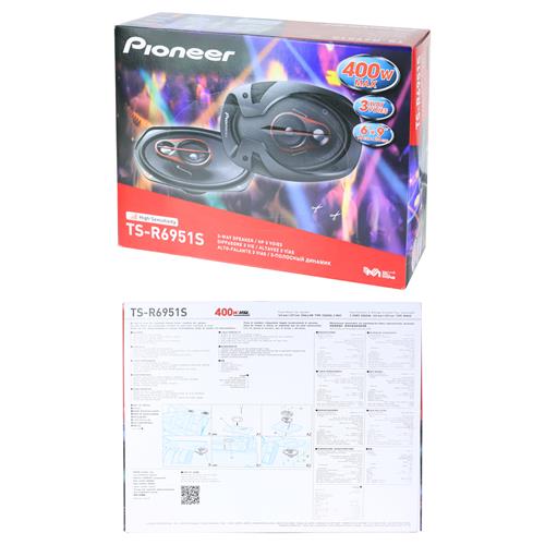 PARLANTE 6X9 4 OHM-400W PARA CARRO - DESC