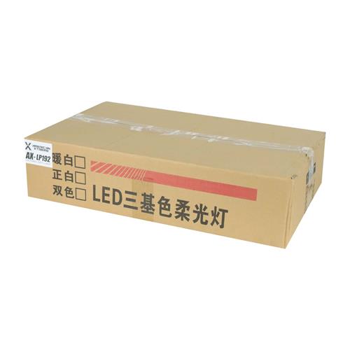 LUZ LED PANEL ESTUDIO 192x0.5W SMD