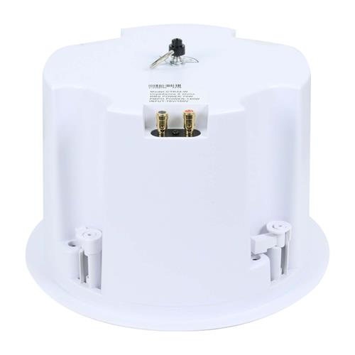 PARLANTE 8" PARA TUMBADO RESISTENTE AL FUEGO 140W PRO BLANCO