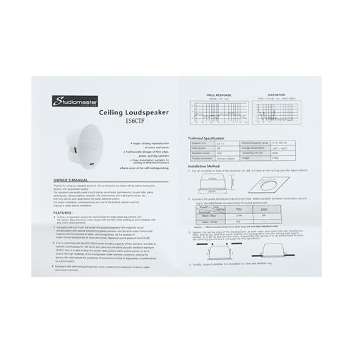 PARLANTE 6.5" PARA TUMBADO 70/100V RESISTENTE AL FUEGO BLANCO