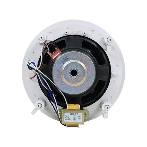 PARLANTE 8" PARA TUMBADO COAXIAL 70/100V CALIDAD BLANCO