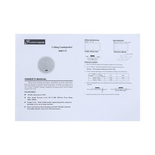 PARLANTE 8" PARA TUMBADO COAXIAL 70/100V CALIDAD BLANCO