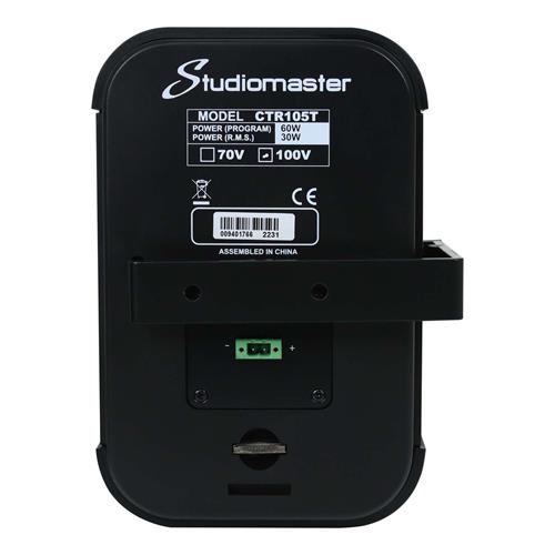 CAJA PASIVA INSTALACION 5" 70/100V 60W NEGRO X 2P