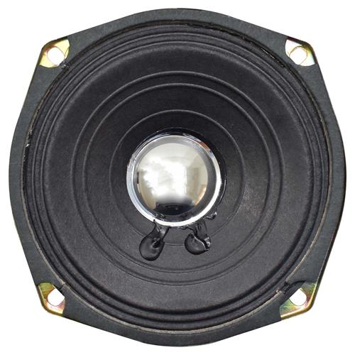 PARLANTE 5 PULG. 4 OHM-20W - DESC