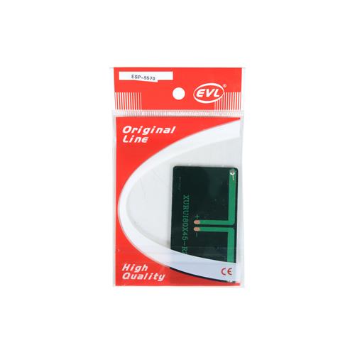 PANEL SOLAR 5.5V-70MA
