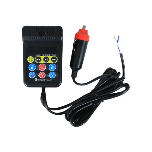 MEGAFONO PARA CARRO CON USB/MICROSD/PLUG CIGARRILLERA - OFERTA
