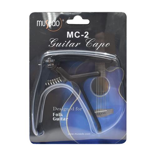 CAPO PARA GUITARRA ACUSTICA Y ELECTRICA CALIDAD