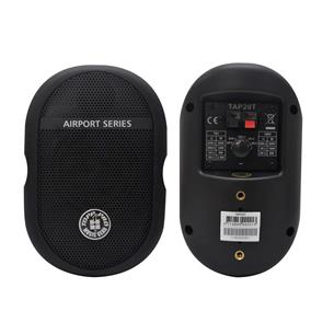 CAJA PASIVA AMBIENTAL AIRPORT 3 PULG. 20W 70V NEGRO X 2P - DESC