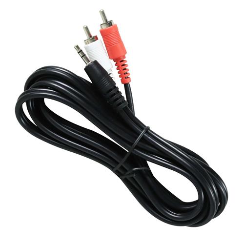 CABLE DISCMAN 2 PLUG RCA X 1 PLUG 3.5 ST 1.8MT S-G