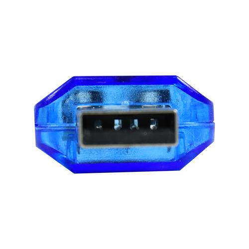 TARJETA DE SONIDO USB 5.1CH