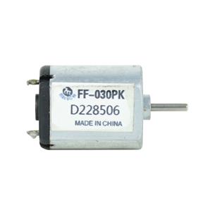 MINI MOTOR 3-12V P/PROYECTOS 19X15MM