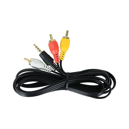 CABLE AUDIO/VIDEO 3 PLUG RCA X 1 PLUG 3.5 1.5MT = D1161C