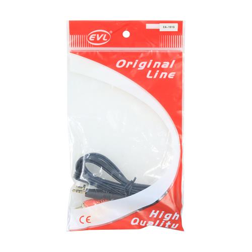 CABLE AUDIO/VIDEO 3 PLUG RCA X 1 PLUG 3.5 1.5MT = D1161C