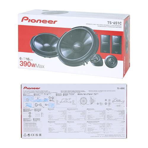 PARLANTE COMPONENTE 6 1/2 390W/2 VIAS PARA CARRO - DESC