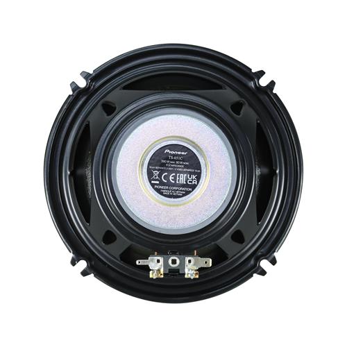 PARLANTE COMPONENTE 6 1/2 390W/2 VIAS PARA CARRO - DESC
