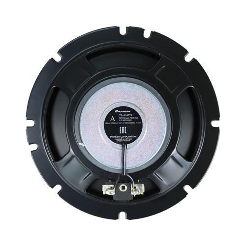 PARLANTE 6 1/2 4 OHM-320W PARA CARRO - DESC