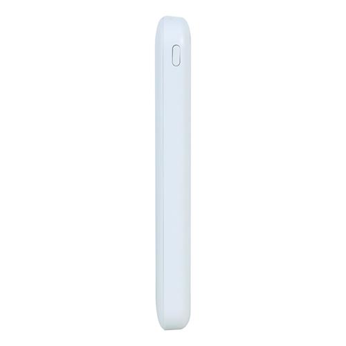 CARGADOR PORTATIL USB 10000MA BLANCO
