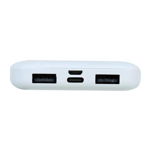 CARGADOR PORTATIL USB 10000MA BLANCO