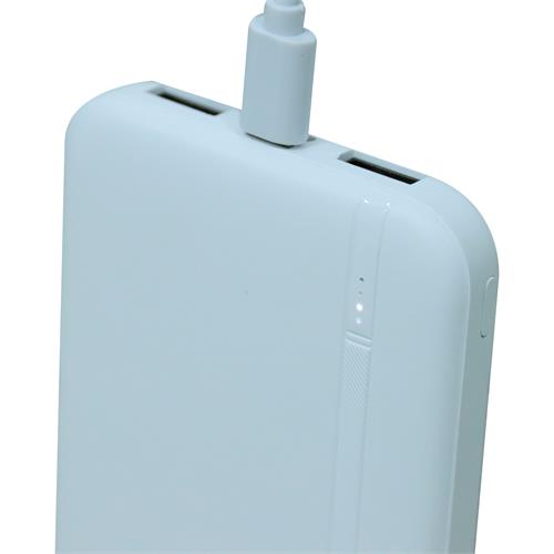 CARGADOR PORTATIL USB 10000MA BLANCO