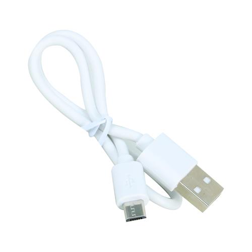 CARGADOR PORTATIL USB 10000MA BLANCO