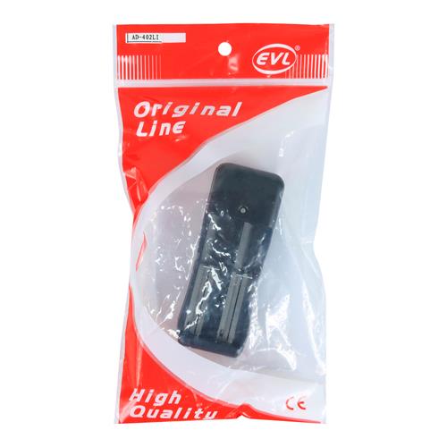 CARGADOR UNIVERSAL 2 PILAS LITIO