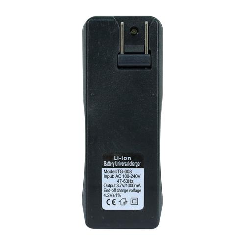 CARGADOR UNIVERSAL 2 PILAS LITIO