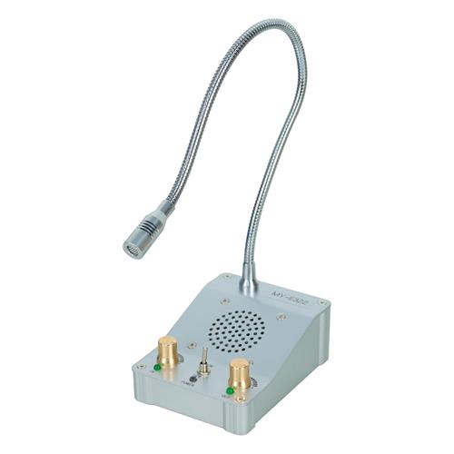 SISTEMA INTERCOMUNICADOR CON MICROFONO PARA VENTANILLA