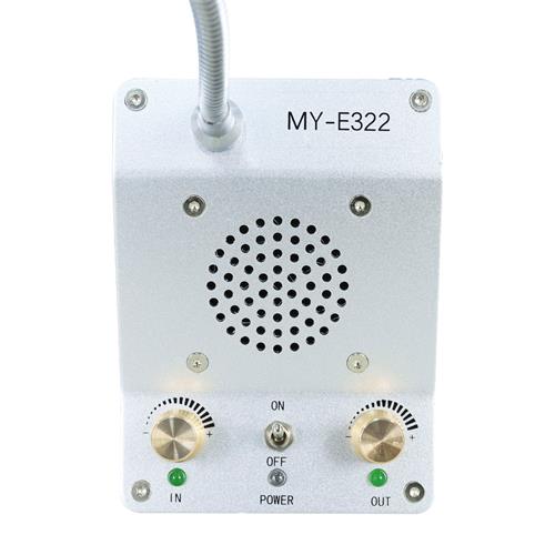 SISTEMA INTERCOMUNICADOR CON MICROFONO PARA VENTANILLA
